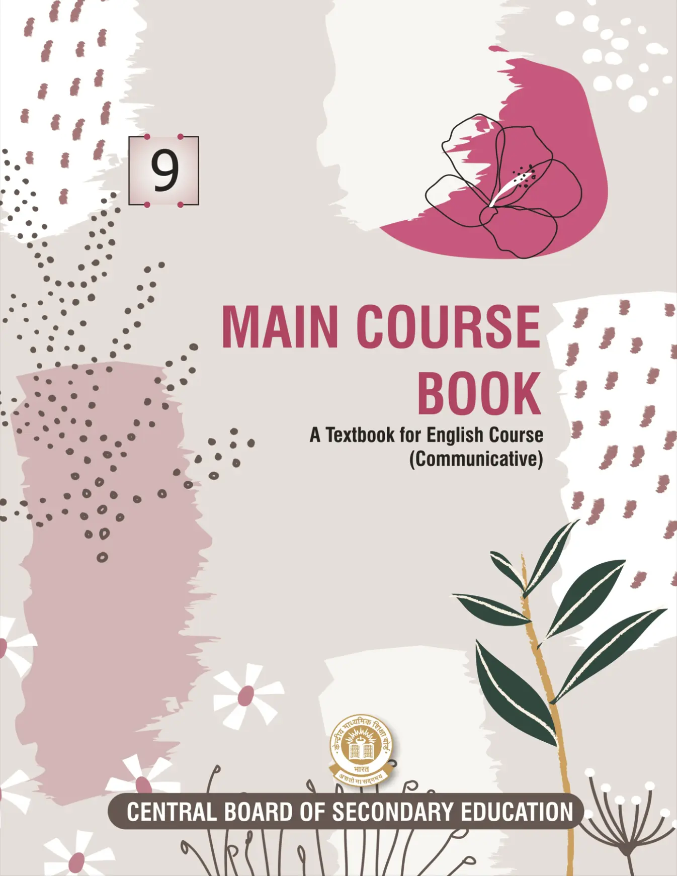 Main Course Book CBSE (IX)